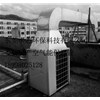 批發熱水保溫管、冷水管保溫管、不銹鋼保溫管、鋁塑保溫管廠家直銷