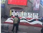東莞市狀元節(jié)能科技有限公司在2017年中國(guó)熱泵展上完美結(jié)束