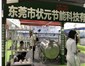 游泳池專用PPR保溫管 狀元PPR保溫管專業(yè)設計管道保溫的廠家